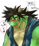  &lt;3 2015 anthro asian_mythology black_mane blue_clothing blue_topwear blue_vest blush breath clothing colored countershade_arms countershade_torso countershading dragon east_asian_mythology eastern_dragon fangs green_body green_skin horn japanese_text male mane morenatsu muscular muscular_male mythology pecs sharp_teeth simple_background solo tan_body tan_countershading tan_skin tatsuki_(morenatsu) teeth text tiluta tongue topwear translation_request vest white_background white_eyes 