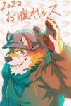  absurd_res anthro barrel_(live_a_hero) canid canine canis clothing coat gesture hat headgear headwear heylaw21 hi_res japanese_text lifewonders live_a_hero male mammal pawpads scarf smile solo text topwear waving wolf 