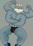  4_arms big_bulge big_muscles bulge ches96 generation_1_pokemon humanoid looking_at_viewer machamp male multi_arm multi_limb muscular nintendo nipples pokemon pokemon_(species) smile solo 