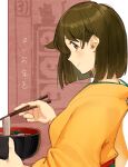  1girl bowl brown_hair chopsticks food highres hiryuu_(kancolle) holding holding_chopsticks japanese_clothes kantai_collection kimono looking_at_viewer new_year noodles orange_kimono poco_(backboa) ramen short_hair smile solo upper_body 