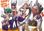  2023 3girls 4boys animal_ears bakugou_katsuki black_gloves blush_stickers boku_no_hero_academia bulge bunny_pose chinese_zodiac cosplay crescent_print crossdressing eating fake_animal_ears fake_tail floating food freckles gloves green_hair grey_hair hairband hands_on_own_knees happy_new_year highres horikoshi_kouhei japanese_clothes jirou_kyouka kimono kirishima_eijirou leotard long_eyelashes looking_at_viewer midoriya_izuku mirko mirko_(cosplay) mochi multiple_boys multiple_girls new_year print_kimono purple_thighhighs rabbit_ears rabbit_tail red_eyes spiked_hair tail teeth thick_eyebrows thighhighs todoroki_shouto toned translation_request uraraka_ochako white_gloves white_hairband year_of_the_rabbit 