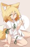  1girl :3 animal_ear_fluff animal_ears bangs barefoot blonde_hair blush breasts closed_mouth commentary_request fox_ears fox_girl fox_tail full_body green_ribbon hair_between_eyes highres kudamaki_tsukasa looking_at_viewer looking_to_the_side medium_hair mimikaki neck_ribbon ribbon sitting sleeve_ribbon small_breasts smile solo tail touhou wariza white_romper yayuyoyayuyo 