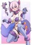  1girl absurdres akitokage animal_ears bangs bare_shoulders black_panties bow breasts cleavage elbow_gloves fate/grand_order fate_(series) fur-trimmed_gloves fur-trimmed_legwear fur_collar fur_trim gloves hair_over_one_eye highres lace-trimmed_legwear lace_trim large_breasts light_purple_hair looking_at_viewer mash_kyrielight mash_kyrielight_(dangerous_beast) navel o-ring one_knee open_mouth panties purple_eyes purple_gloves purple_thighhighs revealing_clothes short_hair smile solo tail thighhighs underwear wolf_ears wolf_tail 