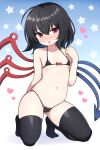  1girl :o asymmetrical_wings bangs bikini black_hair black_thighhighs blue_wings blush bow breasts cameltoe collarbone full-face_blush full_body gradient gradient_background hair_between_eyes hand_up heart highres houjuu_nue kneeling looking_at_viewer medium_hair navel open_mouth petite red_bow red_eyes rizento simple_background small_breasts solo star_(symbol) swimsuit thighhighs thighs touhou wings 