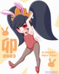  1girl 2023 animal_ears armpits arms_up ashley_(warioware) bare_shoulders black_hair black_pantyhose blush bow bowtie bunny_pose detached_collar fake_animal_ears fake_tail fast-r fishnet_pantyhose fishnets full_body high_heels legs legs_apart leotard long_hair new_year pantyhose playboy_bunny rabbit_ears rabbit_tail red_eyes red_footwear red_leotard shoes solo strapless strapless_leotard tail thighs twintails warioware wrist_cuffs 