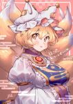  1girl 2023 :d animal_ears arms_under_breasts blonde_hair breasts dress fox_ears frills gold_trim hands_in_opposite_sleeves hat highres large_breasts long_sleeves looking_at_viewer masanaga_(tsukasa) pillow_hat short_hair smile solo tabard touhou upper_body white_dress white_headwear yakumo_ran 