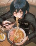  ... 1boy absurdres bangs black_hair black_jacket blurry blurry_background blush bowl chopsticks commentary danganronpa_(series) danganronpa_v3:_killing_harmony eating egg_(food) food fruit highres holding holding_chopsticks jacket lemon lemon_slice long_sleeves male_focus noodles orange_eyes ramen saihara_shuuichi sitting solo spoken_ellipsis spoon striped striped_jacket sweat table visket53 