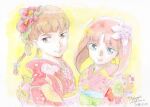  2girls after_war_gundam_x alternate_costume alternate_hairstyle artist_name blue_eyes braid brown_eyes brown_hair dated flower gundam gundam_wing hair_flower hair_ornament japanese_clothes kimono light_smile looking_to_the_side multiple_girls nishimura_nobuyoshi painting_(medium) pink_kimono purple_flower red_flower red_kimono relena_peacecraft sidelocks tiffa_adill traditional_media twin_braids v-shaped_eyebrows watercolor_(medium) 