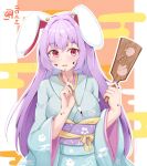 1girl :d animal_ears blush breasts calligraphy_brush facepaint holding holding_brush ink japanese_clothes kimono large_breasts long_hair looking_at_viewer obi paddle paintbrush pink_eyes purple_eyes rabbit_ears reisen_udongein_inaba rururiaru sash sleeves_past_elbows smile solo touhou very_long_hair wide_sleeves 