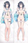  1girl absurdres arknights ass_visible_through_thighs bangs barefoot bed_sheet bikini bikini_pull black_hair blue_jacket blush breasts breasts_out closed_mouth clothes_pull collarbone dakimakura_(medium) feather_hair from_above full_body goggles goggles_around_neck grey_eyes hair_bun hair_intakes hair_ornament hairclip hand_on_own_chest highres id_card jacket jacket_removed la_pluma_(arknights) la_pluma_(summer_flowers)_(arknights) lifted_by_self long_sleeves looking_at_viewer lying medium_breasts mouth_hold multiple_views navel nipples official_alternate_costume on_back open_clothes open_jacket pulled_by_self pussy short_hair side-tie_bikini_bottom single_hair_bun single_side_bun smile stomach swimsuit thigh_strap uncensored untied untied_bikini whistle white_bikini xiang_cheng_(nido) 