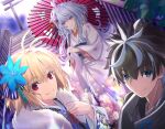  1boy 2girls alternate_costume antenna_hair arcueid_brunestud bangs black_hair black_kimono blonde_hair blue_eyes blue_flower blue_kimono charlemagne_(fate) closed_mouth commentary_request fate/extella fate/extella_link fate/extra fate/grand_order fate_(series) floral_print flower hair_between_eyes hair_flower hair_ornament holding holding_umbrella japanese_clothes kimono lady_avalon_(fate) long_hair looking_at_viewer merlin_(fate/prototype) multicolored_hair multiple_girls neko_daruma oil-paper_umbrella pink_eyes pink_kimono shirt smile stairs tsukihime tsukihime_(remake) two-tone_hair umbrella very_long_hair white_shirt 