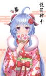  1girl ahoge bangs blue_hair blush bow covering_mouth flower fur_trim ganyu_(genshin_impact) genshin_impact hair_flower hair_ornament hand_fan happy_new_year highres horns japanese_clothes kimono long_hair looking_at_viewer miren new_year purple_eyes red_bow red_flower sidelocks solo upper_body 