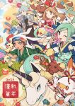  2023 2girls 3boys alternate_color alternate_costume animal_ears aqua_eyes aqua_hair azumarill brendan_(pokemon) brown_hair buneary carbink chinese_zodiac darumaka detached_sleeves flower galarian_rapidash horns huan_li japanese_clothes kimono lisia_(new_year&#039;s_2023)_(pokemon) lisia_(pokemon) looking_at_viewer lopunny may_(pokemon) mega_lopunny mega_pokemon minun multiple_boys multiple_girls new_year official_alternate_costume one_eye_closed open_mouth plusle pokemon pokemon_(creature) pokemon_(game) pokemon_masters_ex pokemon_oras rabbit_ears sash scorbunny shiny_pokemon single_horn smile steven_stone sun twitter_username w wally_(pokemon) year_of_the_rabbit 