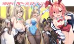  2023 4girls ahoge akane_(blue_archive) akane_(bunny)_(blue_archive) animal_ears aqua_bow aqua_bowtie ass asuna_(blue_archive) asuna_(bunny)_(blue_archive) bangs bare_shoulders black_hair black_leotard blue_archive blue_eyes blue_leotard blue_ribbon blush bow bowtie braid breasts brown_eyes brown_pantyhose brown_scarf chinese_zodiac cleavage dark-skinned_female dark_skin detached_collar elbow_gloves fake_animal_ears fishnet_pantyhose fishnets glasses gloves hair_over_one_eye hair_ribbon halo happy_new_year highleg highleg_leotard highres jacket karin_(blue_archive) karin_(bunny)_(blue_archive) large_breasts leotard light_brown_hair long_hair long_sleeves looking_at_viewer mole mole_on_breast mole_under_eye multiple_girls neru_(blue_archive) neru_(bunny)_(blue_archive) off_shoulder official_alternate_costume one_eye_closed open_clothes open_jacket open_mouth orange_hair pantyhose playboy_bunny ponytail print_jacket rabbit_ears rabbit_tail red_eyes red_leotard ribbon scarf shinozuka_atsuto sidelocks single_braid smile tail thighs very_long_hair white_gloves white_jacket white_leotard white_pantyhose year_of_the_rabbit yellow_eyes 