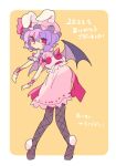  1girl animal_ears back_bow bat_wings blush_stickers border bow chinese_zodiac dress fake_animal_ears fishnet_pantyhose fishnets frilled_dress frills hair_between_eyes hat hat_bow mob_cap open_mouth pantyhose pink_bow pink_dress pink_hair pink_headwear rabbit_ears red_eyes remilia_scarlet short_hair sleeve_bow touhou tsugomori_(remilia0398) white_border wings wrist_cuffs year_of_the_rabbit yellow_background 