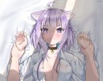  1girl 1other :3 ahoge animal_ear_fluff animal_ears bangs bed_sheet blush cat_ears closed_mouth collarbone collared_shirt facing_viewer highres holding_another&#039;s_wrist hololive long_sleeves looking_at_viewer nekomata_okayu open_clothes open_shirt pov purple_eyes purple_hair shirt unbuttoned upper_body virtual_youtuber wersman white_shirt 