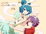  2023 2girls 2grizzly6 :d animal_ears aqua_dress blue_eyes blue_hair chisel dress eating food hair_ornament hair_stick highres kaku_seiga looking_at_viewer miyako_yoshika mochi multiple_girls open_mouth outstretched_arms purple_eyes purple_hair rabbit_ears shawl short_hair short_sleeves signature smile touhou translation_request vest white_vest yellow_background 