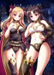  2girls :o absurdres alternate_breast_size asymmetrical_legwear asymmetrical_sleeves bangs black_dress black_hair black_panties black_ribbon black_sleeves black_thighhighs blonde_hair blush breasts bridal_gauntlets cape cleavage collar commentary_request dress earrings ereshkigal_(fate) fate/grand_order fate_(series) gold_trim hair_ribbon hand_on_hip hand_on_own_chest highres hoop_earrings ishtar_(fate) jewelry long_hair looking_at_viewer medium_breasts multiple_girls navel panties parted_bangs red_cape red_eyes red_ribbon ribbon siblings single_sleeve single_thighhigh sisters skull spine stomach thighhighs tiara tsukumokazuki two-tone_cape two_side_up underwear yellow_cape 