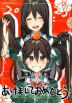  2girls akeome black_gloves black_hair bow bowtie brown_hair chikuma_(kancolle) closed_eyes commentary_request elbow_gloves facing_viewer food food_on_head fruit fruit_on_head gloves green_jacket grin hair_between_eyes hair_ribbon hand_in_another&#039;s_hair hands_in_hair happy_new_year highres holding holding_another&#039;s_hair holding_hair jacket kantai_collection katsuobushi_(eba_games) long_hair looking_at_viewer mandarin_orange multiple_girls object_on_head open_mouth red_bow red_bowtie ribbon single_elbow_glove single_glove smile teeth tone_(kancolle) tone_kai_ni_(kancolle) twintails upper_body upper_teeth_only 