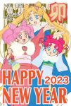  2023 3girls :d arm_up arms_up bangs bishoujo_senshi_sailor_moon blonde_hair blue_eyes blue_kimono blush border chibi_chibi chibi_usa commentary_request cone_hair_bun double_bun earrings english_text fur-trimmed_kimono fur_trim green_sash hair_bun hair_ornament happy happy_new_year heart heart_hair_bun heart_hair_ornament highres holding japanese_clothes jewelry kimono long_hair long_sleeves looking_at_viewer multiple_girls obi open_mouth outstretched_arm outstretched_arms parted_bangs pink_eyes pink_hair pink_kimono pink_sash sash shake_ke_ke short_hair smile translation_request tsukino_usagi twintails twitter_username very_long_hair white_border wide_sleeves 
