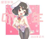  1girl 2023 :3 animal_ears bangs black_hair black_pantyhose blush body_blush bow bowtie breasts carrot_necklace chinese_zodiac cleavage commentary_request cowboy_shot detached_collar fishnet_pantyhose fishnets floppy_ears inaba_tewi jewelry leotard leotard_pull looking_at_viewer medium_breasts necklace open_mouth pantyhose pink_leotard playboy_bunny pulled_by_self rabbit_ears rabbit_girl red_eyes short_hair smile smug solo strapless strapless_leotard tanasuke touhou translated wrist_cuffs year_of_the_rabbit 