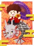 1boy 2020 abs afro birthday brown_eyes brown_hair chibi dragon dragonfish_(cryptid) facial_hair floral_background gold_necklace hagino_490 hand_fan haori_himo happy_birthday happy_new_year holding holding_umbrella japanese_clothes jewelry kasuga_ichiban kimono male_focus manly necklace new_year open_clothes open_kimono ryuu_ga_gotoku_(series) ryuu_ga_gotoku_7 sitting sitting_on_animal smirk squatting umbrella yellow_background 