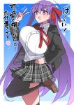  1girl akitokage bangs bb_(fate) bb_(fate/extra) black_jacket black_skirt black_thighhighs blue_sky blush breasts collared_shirt fate/extra fate/extra_ccc fate_(series) hair_ribbon highres jacket large_breasts long_hair long_sleeves looking_at_viewer neck_ribbon open_clothes open_jacket open_mouth plaid plaid_skirt purple_eyes purple_hair red_ribbon ribbon shirt skirt sky smile thighhighs thighs translated unaligned_breasts very_long_hair white_shirt 