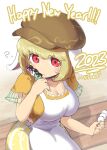  1girl 2023 ? animal_ears apron bangs blonde_hair breasts brown_headwear cabbie_hat cleavage closed_mouth dango english_commentary english_text floppy_ears food happy_new_year hat highres holding holding_food large_breasts looking_at_viewer orange_shirt rabbit_ears rabbit_girl red_eyes ringo_(touhou) shirt short_hair short_sleeves sifserf signature sitting solo touhou wagashi white_apron 