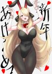  1girl animal_ears ass_visible_through_thighs background_text black_leotard blonde_hair blush bow bowtie breasts bunny_pose chinese_zodiac clash_kuro_neko cleavage covered_navel cowboy_shot cynthia_(pokemon) detached_collar fake_animal_ears fake_tail grey_eyes hair_ornament hair_over_one_eye heart highleg highleg_leotard highres large_breasts leotard long_hair looking_at_viewer open_mouth pantyhose playboy_bunny pokemon pokemon_(game) pokemon_dppt rabbit_ears rabbit_tail simple_background smile solo strapless strapless_leotard tail thigh_gap thighs traditional_bowtie very_long_hair wavy_hair wrist_cuffs year_of_the_rabbit 