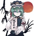  1girl 2023 bangs black_headwear blue_eyes closed_mouth d_ink0 english_commentary epaulettes frilled_hat frills green_hair hat highres long_sleeves shiki_eiki short_hair signature smile solo touhou translation_request upper_body 