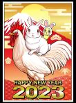  2023 absurdres animal animal_hood bird brown_eyes chick chicken dusk happy_new_year highres hood mount_fuji no_humans original rabbit rabbit_hood rooster sakuratani_shuu white_rabbit_(animal) yellow_eyes 