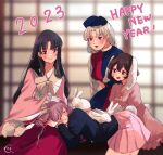  2023 4girls animal animal_ears animal_on_back bent_over black_eyes black_hair black_jacket blazer blue_dress blue_headwear blurry blush bow bowtie braid brown_eyes brown_hair carrot_necklace chinese_zodiac closed_eyes closed_mouth dress floppy_ears grey_hair happy_new_year headpat highres houraisan_kaguya inaba_tewi jacket jewelry lap_pillow light_purple_hair long_hair long_sleeves mokoiscat multiple_girls necklace open_mouth pink_dress pink_shirt pink_skirt pleated_skirt puffy_short_sleeves puffy_sleeves rabbit rabbit_ears rabbit_girl rabbit_tail red_dress red_skirt reisen_udongein_inaba shirt short_hair short_sleeves shouji skirt sliding_doors smile tail touhou two-tone_dress white_bow white_bowtie yagokoro_eirin year_of_the_rabbit 
