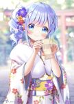  1girl alternate_costume alternate_hairstyle blue_eyes blue_hair blurry blurry_background blush commentary_request dated floral_print flower fur_collar gochuumon_wa_usagi_desu_ka? hair_flower hair_ornament highres japanese_clothes kafuu_chino kimono light_blue_hair looking_at_viewer mozukun43 new_year obi omikuji print_kimono sash side_ponytail smile solo torii upper_body wide_sleeves x_hair_ornament 