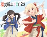  2023 2girls apron artist_logo artist_name bangs black_hair blonde_hair bob_cut calligraphy_brush chasing commentary_request diesel-turbo highres index_finger_raised inoue_takina long_hair lycoris_recoil multiple_girls new_year nishikigi_chisato paintbrush purple_eyes red_eyes short_hair twintails 