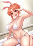  1girl :d abe_nana animal_ears bikini breasts fake_animal_ears fake_tail highres idolmaster idolmaster_cinderella_girls large_breasts looking_at_viewer navel orange_eyes orange_hair rabbit_ears rabbit_tail short_hair side-tie_bikini_bottom sitting smile solo swimsuit tail tomajiyama white_bikini 