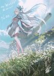  1girl flower full_body ground_vehicle hair_flower hair_ornament highres key_(company) long_hair military military_vehicle motor_vehicle outdoors philia_(tsui_no_stella) solo standing swav tank tsui_no_stella weapon white_hair 