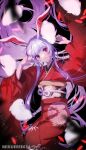  1girl alternate_costume animal animal_ears closed_mouth highres japanese_clothes kimono light_purple_hair long_hair long_sleeves obi rabbit rabbit_ears red_eyes red_kimono reisen_udongein_inaba sash solo sumi_(u-kar1n-89m0) touhou white_rabbit_(animal) wide_sleeves 