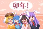  4girls animal_ears black_hair black_jacket blazer blonde_hair blue_dress blue_hair blush brown_headwear cabbie_hat carrot_necklace chinese_zodiac closed_eyes collared_shirt commentary_request dress earclip egasumi floppy_ears hair_between_eyes hat inaba_tewi jacket jewelry kumamoto_(bbtonhk2) long_hair long_sleeves multiple_girls necklace necktie new_year open_mouth orange_shirt pink_dress pixel_art purple_hair rabbit_ears red_eyes red_necktie reisen_udongein_inaba ringo_(touhou) seiran_(touhou) shared_speech_bubble shirt short_hair smile speech_bubble touhou translated v white_shirt year_of_the_rabbit 