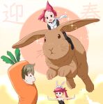  1boy 2girls animal animal_ears brown_hair chinese_zodiac costume fake_animal_ears highres jumping kemurikusa long_hair looking_at_another maid_headdress multiple_girls open_mouth outstretched_arms oversized_animal pink_eyes pink_hair rabbit rabbit_ears riding rin_(kemurikusa) rina_(kemurikusa) scarf smile spread_arms tamagoya tatsuki_(irodori)_(style) twintails wakaba_(kemurikusa) year_of_the_rabbit 