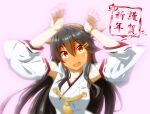  1girl absurdres arms_up black_hair blush breasts brown_eyes bunny_pose detached_sleeves hair_between_eyes hair_ornament hairband hairclip haruna_(kancolle) haruna_kai_ni_(kancolle) headgear highres japanese_clothes kantai_collection medium_breasts mei_(heavensstyle) nontraditional_miko ribbon-trimmed_sleeves ribbon_trim solo sweatdrop trembling upper_body 