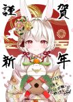  1girl 2023 :3 absurdres animal_ear_fluff animal_ears blush box chinese_zodiac closed_mouth commentary_request egasumi floral_print flower food fruit fur-trimmed_kimono fur_trim hair_flower hair_ornament hair_ribbon hand_fan happy_new_year highres holding holding_box japanese_clothes kabu_usagi kimono long_sleeves looking_at_viewer low_twintails mandarin_orange medium_hair nengajou new_year original rabbit_ears red_eyes red_ribbon ribbon sanbou shide smile solo straight-on sun_symbol twintails upper_body white_hair year_of_the_rabbit yellow_flower yellow_kimono 