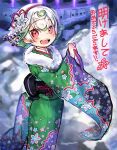  1girl :d alternate_costume artist_name black_kimono black_sash blue_kimono blurry blurry_background commentary_request feet_out_of_frame flipped_hair floral_print flower flower_knot fur-trimmed_kimono fur_trim green_hair green_kimono hair_flower hair_ornament hair_ribbon hand_up happy_new_year highres japanese_clothes kanzashi kimono kingjoshua long_sleeves looking_at_viewer looking_to_the_side made_in_abyss medium_hair multicolored_clothes multicolored_hair multicolored_kimono new_year obi obijime open_mouth prushka purple_kimono red_eyes red_ribbon ribbon sash smile solo streaked_hair teeth translation_request twitter_username upper_teeth_only white_flower white_hair wide_sleeves 
