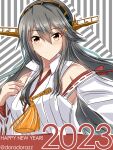  1girl 2023 absurdres black_hair detached_sleeves hair_ornament hairclip happy_birthday haruna_(kancolle) headgear highres japanese_clothes kantai_collection long_hair looking_at_viewer nontraditional_miko original original_remodel_(kantai_collection) popped_collar ribbon-trimmed_sleeves ribbon_trim roko_roko_(doradorazz) solo striped striped_background upper_body 