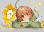  1other blush buttercup_(flower) chara_(undertale) closed_mouth crossed_arms flower flowey_(undertale) green_sweater grey_background heart heart_necklace highres jewelry knife long_sleeves looking_at_viewer necklace plant red_eyes smile sweater thorns undertale upper_body vihua6 vines yellow_flower 