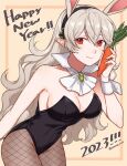  1girl 2023 alternate_costume animal_ears black_leotard blush breasts carrot chinese_zodiac cleavage corrin_(fire_emblem) corrin_(fire_emblem)_(female) detached_collar fake_animal_ears fire_emblem fire_emblem_fates hair_between_eyes hairband happy_new_year highres leotard long_hair looking_at_viewer pantyhose peach11_01 playboy_bunny pointy_ears rabbit_ears red_eyes simple_background smile solo strapless strapless_leotard white_hair wrist_cuffs year_of_the_rabbit 