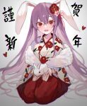  1girl :d absurdres animal animal_ears bangs chinese_zodiac commentary floral_print flower full_body fur_shawl hair_flower hair_ornament highres holding holding_animal japanese_clothes kani_nyan kimono long_hair long_sleeves looking_at_viewer open_mouth purple_hair rabbit rabbit_ears rabbit_girl red_eyes red_flower red_skirt reisen_udongein_inaba seiza shawl sitting skirt smile solo touhou translation_request very_long_hair white_kimono year_of_the_rabbit 