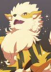  alternate_color arcanine bright_pupils commentary_request fangs gradient gradient_background highres ktyon3 no_humans open_mouth pokemon pokemon_(creature) shiny_pokemon solo sparkle star_(symbol) white_pupils yellow_eyes 