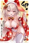  1girl akatsuki_(aktk511) animal_ears ass_visible_through_thighs bow bowtie breasts bustier chinese_zodiac cleavage collar detached_collar detached_sleeves floral_print frills grey_hair happy happy_new_year highres large_breasts light_blush long_hair long_sleeves looking_at_viewer messy_hair new_year open_mouth original patterned_background petals playboy_bunny rabbit_ears red_bow red_bowtie red_eyes smile solo thighhighs thighs very_long_hair white_thighhighs wide_hips year_of_the_rabbit yellow_bow yellow_bowtie 