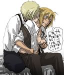  2boys ahoge alfons_heiderich alternate_end bite biting blonde_hair blush edward_elric fullmetal_alchemist multiple_boys neck undressing yaoi yellow_eyes 