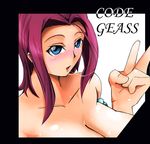  bare_shoulders blue_eyes blush breasts chihi cleavage code_geass female kallen_stadtfeld long_hair red_hair saliva solo v white_background 